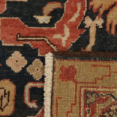 Heriz Carpet Pakistan Cotton and Wool 1990s-2000s