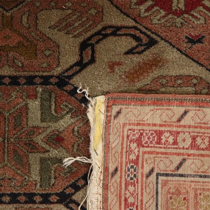 Ardebil Carpet Iran Wool and Cotton 1980s
