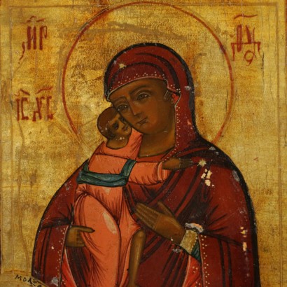 Icon The Four Holidays Tempera on Board Russia 18th Century