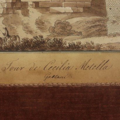 Tour de Cecilia Metella Crayon et Aquarelle sur Papier XIXeme siècle