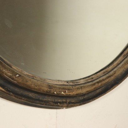 Espejo Oval en la Meca - Particular