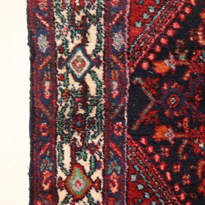 Handmade Bidjar Carpet Manufactured in Iran 1960s-1970s