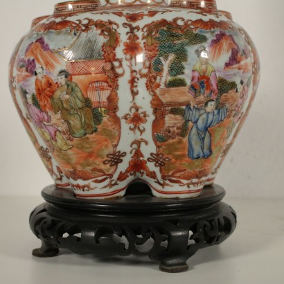 Tulip Vase Porcelain Manufactured in China Late 1700s