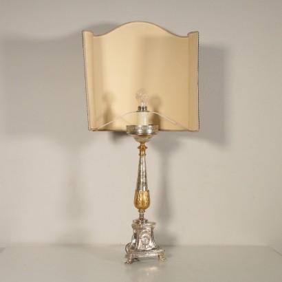 Table Lamp Metal Sheet Lampshade Italy 19th Century