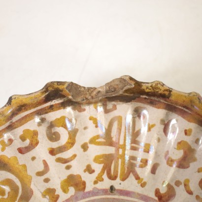 Platte aus Keramik mit Dekorationen 16. Jahrhundert