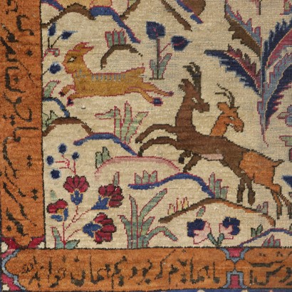 Isfaham Carpet Iran Silk Handmade Manufacture 19th Century
