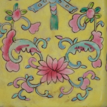 Vase Porcelaine avec Couverle Chine Deuxième moitié '900