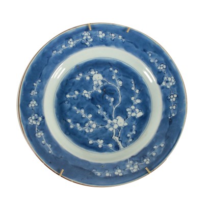 Chinese Decorative Plate Blue Ornaments 20th Century