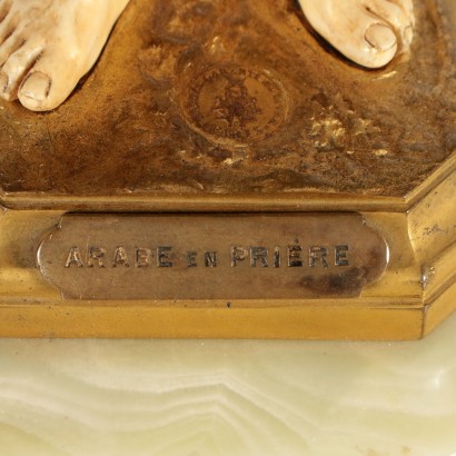 Jagender Araber Bronze Knochen Frankreich 20. Jahrhundert