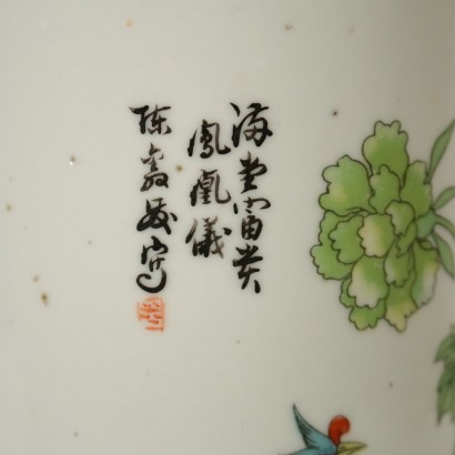Bitong-Porzellanvase China 20. Jahrhundert