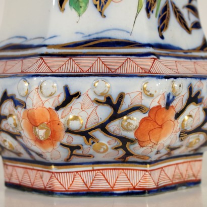 Ceramic Vase European Manufacture Late 1800s