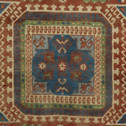 Handmade Kars Carpet Turkey 1940s-1950s