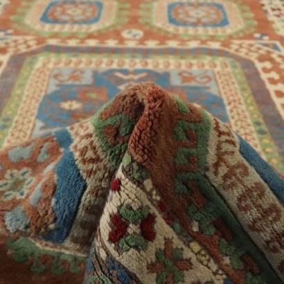 Handmade Kars Carpet Turkey 1940s-1950s