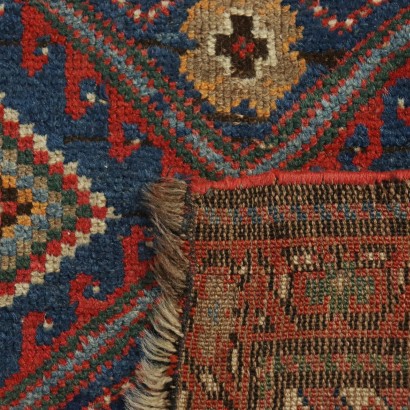 Handgemachte Malayer Teppich Iran 1920er-1930er Jahre