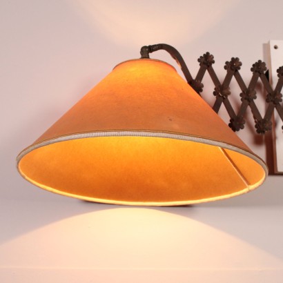1950s Lamp