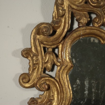 Pair of Baroque Gilded Wood Mirrors Italy 16th-17th Century
