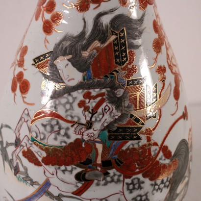 Trumpet Vase Porcelain Early 20th Century