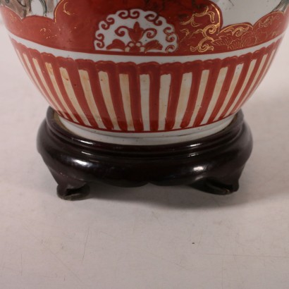 Trumpet Vase Porcelain Early 20th Century