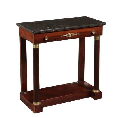 La pequeña Consola de mesa de Napoleón III