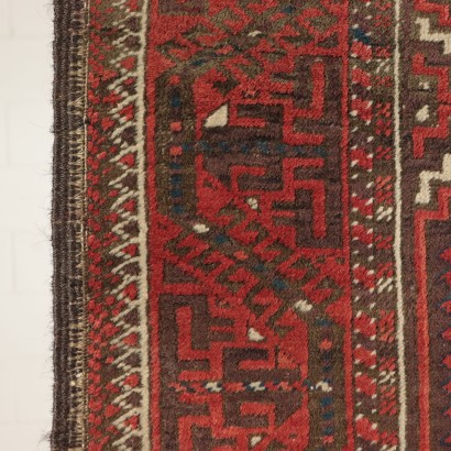 Beluci Carpet, Wool Iran 1930s-1940s