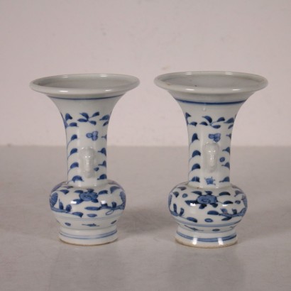 Pair of Vases Ceramic China 20th Century