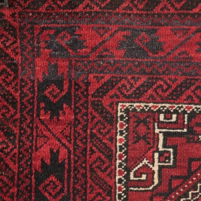 Bukhara Carpet, Wool, Afghanistan 1960s-1970s