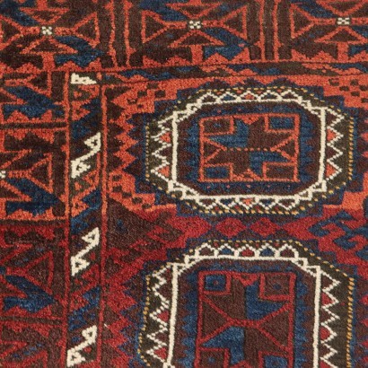 Bukhara Carpet, Wool, Afghanistan 1940s-1950s