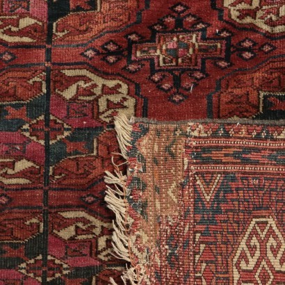 Bukhara Carpet, Wool, Turkmenistan, 1930s