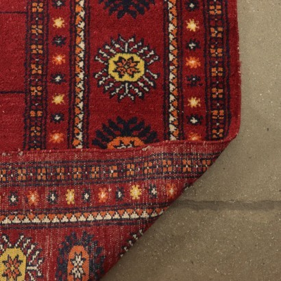Bukhara Carpet Wool and Cotton Pakistan 1990s