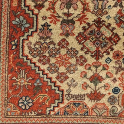 Erivan Carpet Wool Romania 1980s