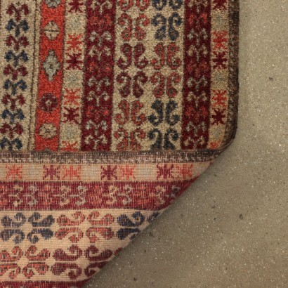 Melas Carpet Wool Turkey 1970s 1980s