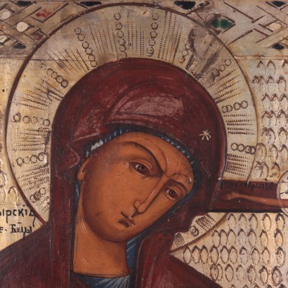 Icona russa di Maria con il Crocifisso