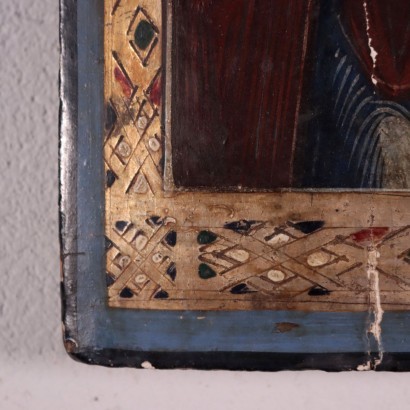 Icona russa di Maria con il Crocifisso