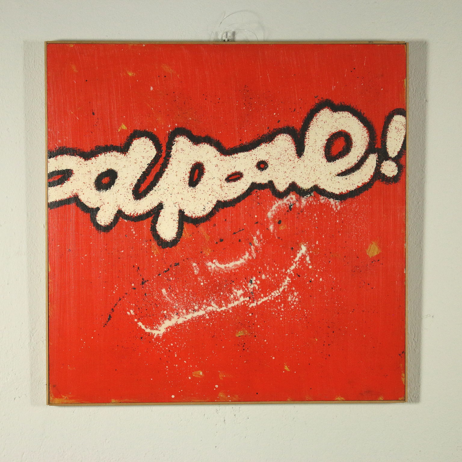 Paolo Barrile, Scrittura, 11/1997, Arte, Contemporanea