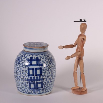 Porcelain Jar China First Half 20th Century