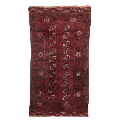 Bukhara Carpet Wool Afghanistan 1980s-1990s