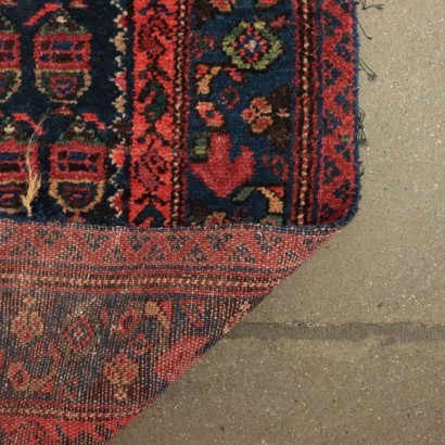 Malayer Carpet Cotton and Wool Iran 1940s