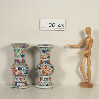 Pair of Balustrade Vases Ceramic China 20th Century