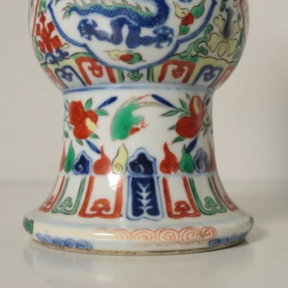 Pair of Balustrade Vases Ceramic China 20th Century