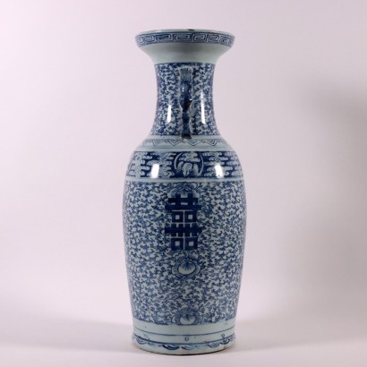 Balustrade Shaped Vase Porcelain China 20th Century