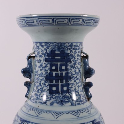 Vase Balaustre Porcelaine - Chine Premier '900