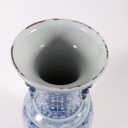 Balustrade Shaped Vase Porcelain China 20th Century