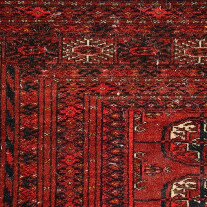 Bukhara Carpet Wool Turkmenistan 1950s-1960s