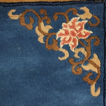Pair of Pekino Carpets Cotton Wool China 1980s-1990s