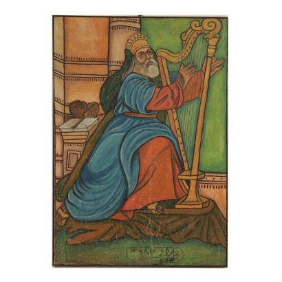 Le roi David joue de la harpe