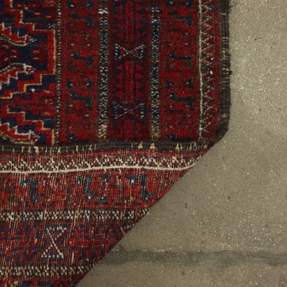 Bukhara Carpet Wool Afghanistan 1960s-1970s