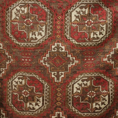 Bukhara Carpet Wool Afghanistan 1950s-1960s