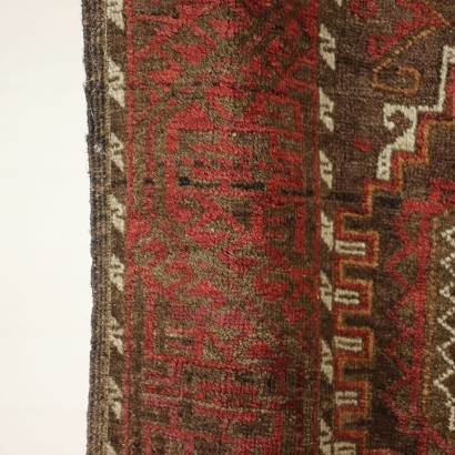 Bukhara Teppich Wolle Afghanistan 1940er-1950er