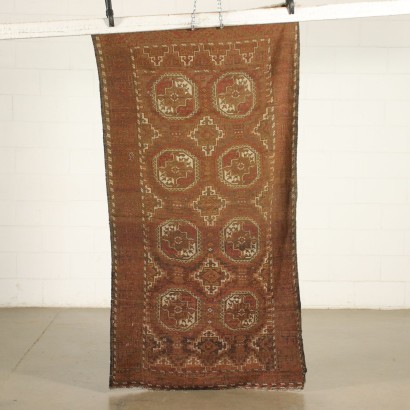 Bukhara Carpet Wool Afghanistan 1950s-1960s