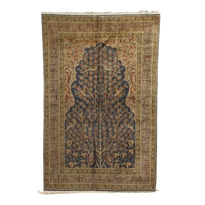 Kayseri Carpet Cotton wool Turkey 1970s-1980s